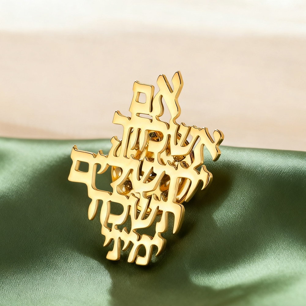 Брошь Dawapara «Помни Иерусали – обзор и цена Jewelry Making Jewelry